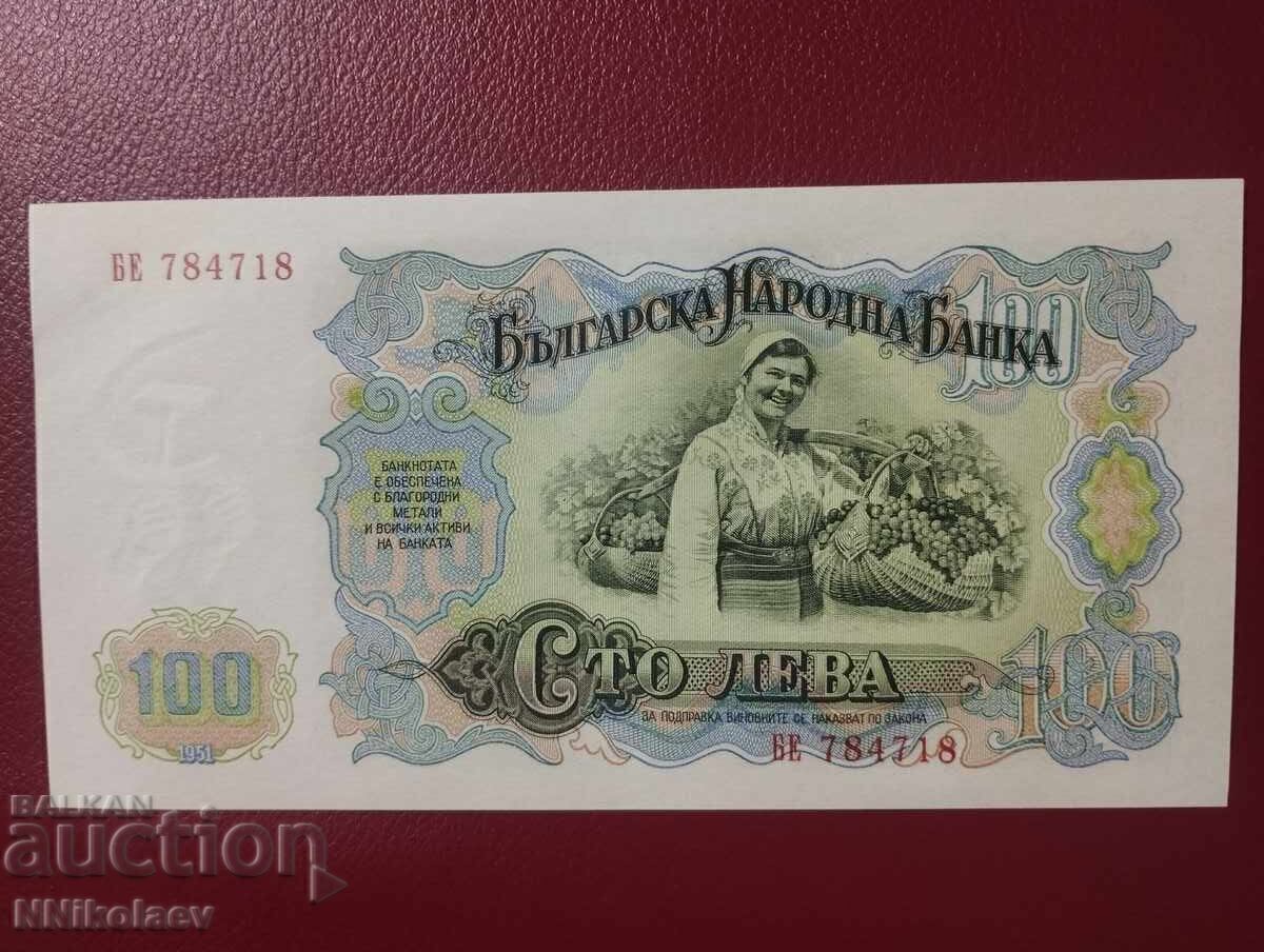 Аукцион България 100 лева 1951 г. UNC /c