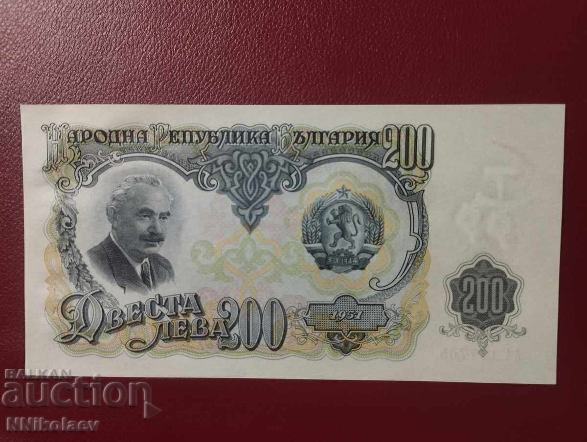 Bulgaria 200 Leva 1951 UNC /c - 6