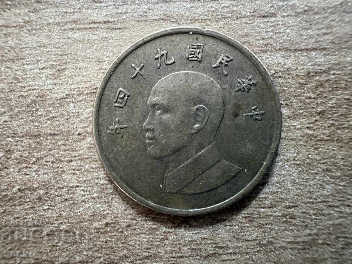 Тайван - 1 долар (2005) с цена € 0.12 | 0.23 лв.