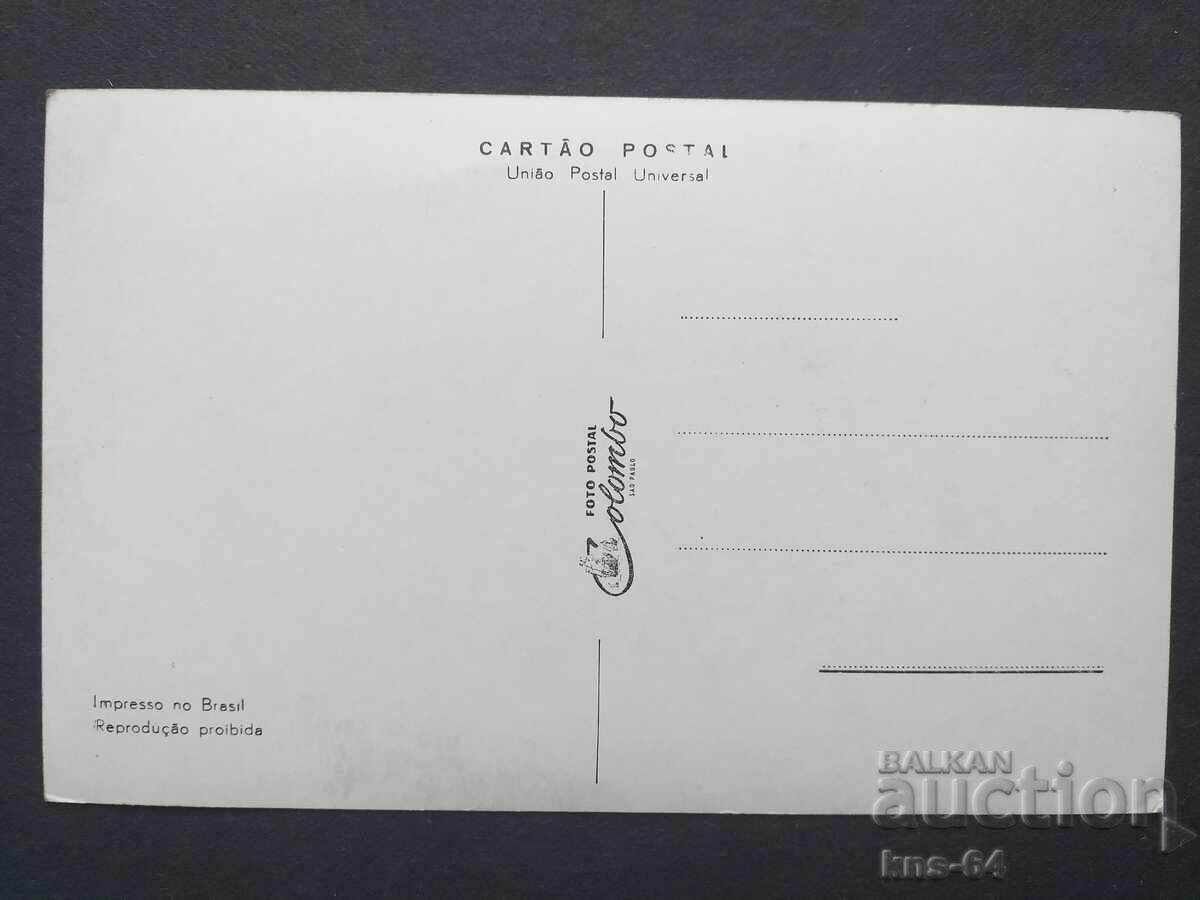 Brazilia Santos cu preț € 0.45 | 0.88 BGN