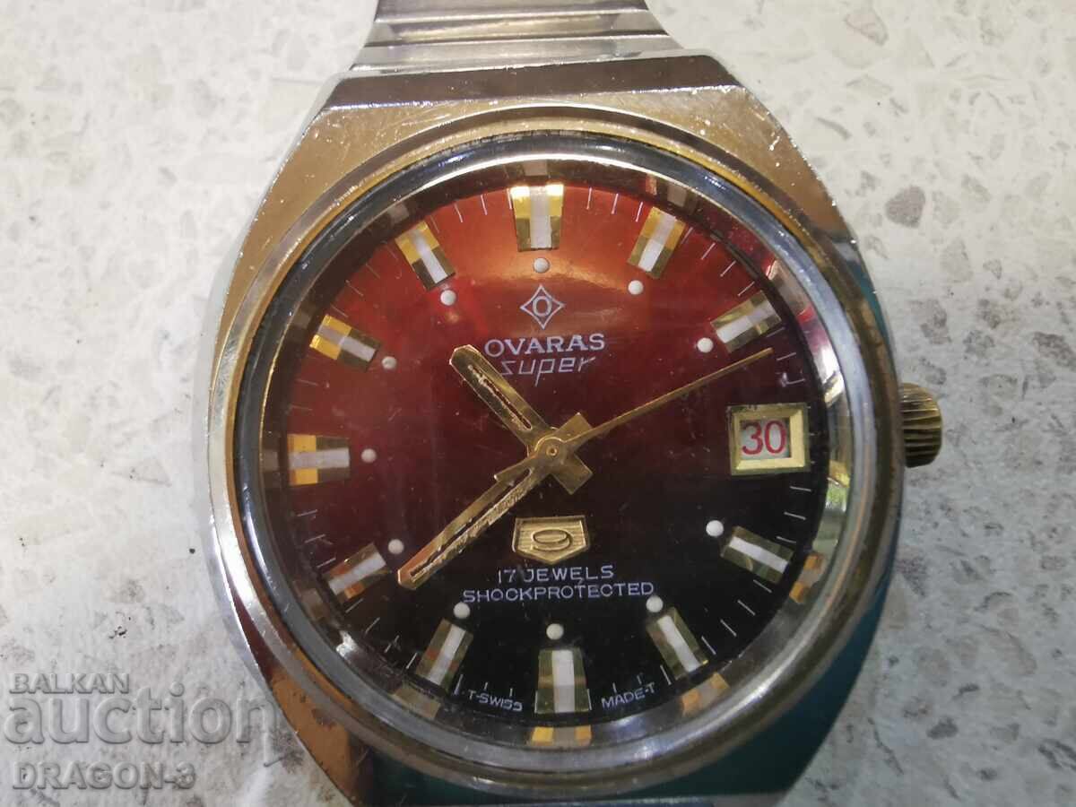 OVARAS cu preț € 89.00 | 174.07 BGN OVARAS cu preț € 89.00 | 174.07 BGN