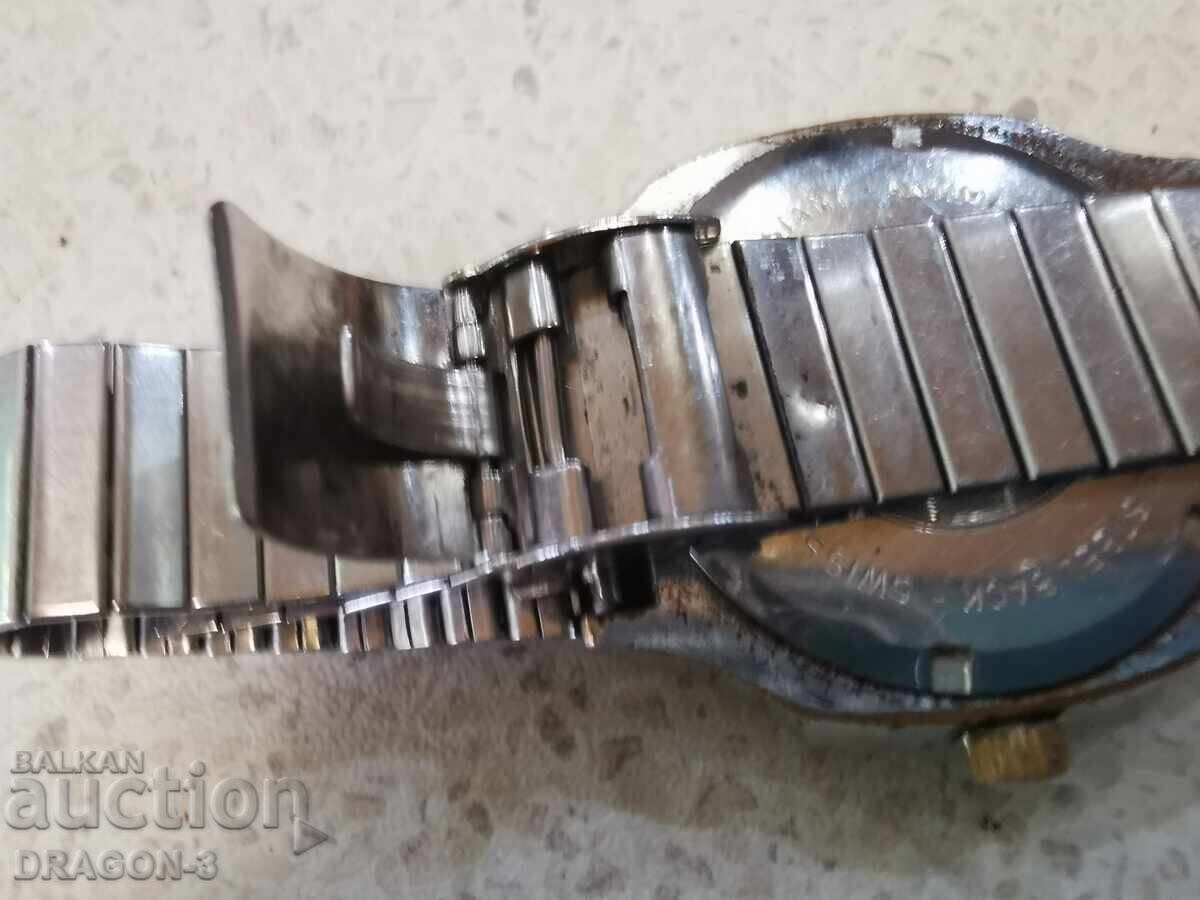Licitație OVARAS Licitație OVARAS