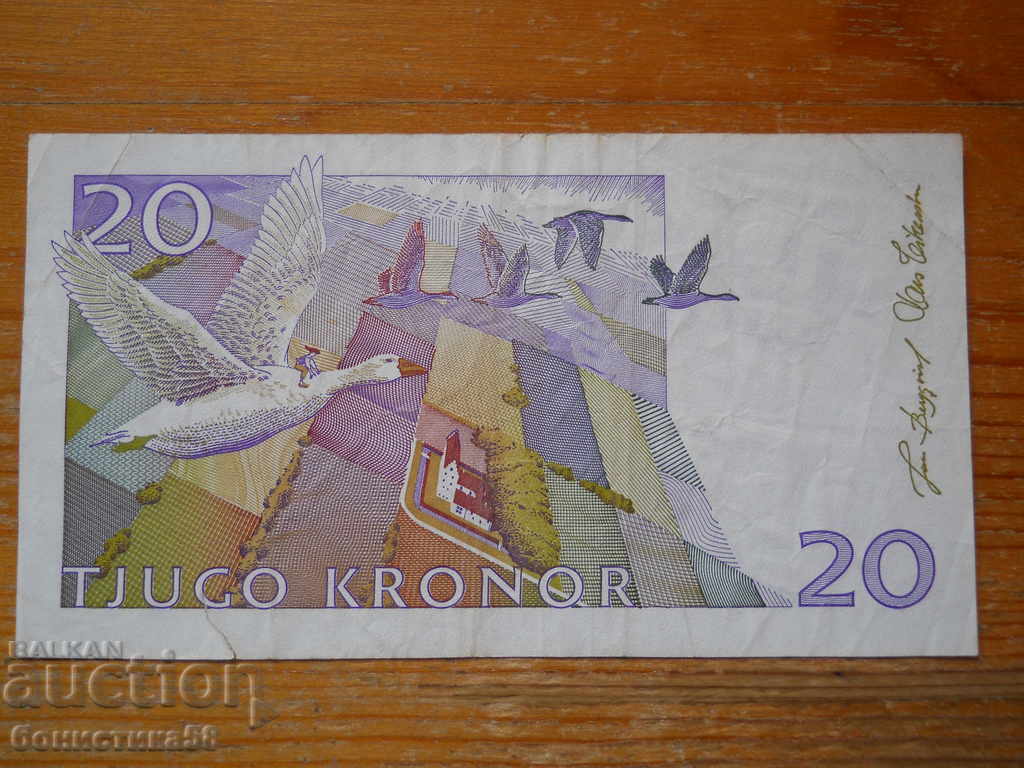 20 coroane 1991 / 95 - Suedia (VF) cu preț € 7.70 | 15.06 BGN