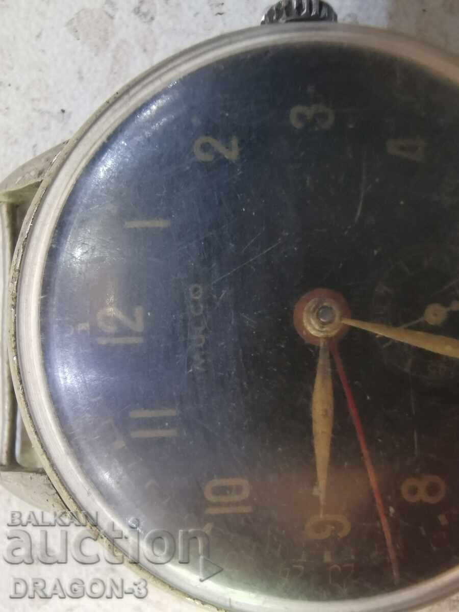 MUCCO με τιμή € 10.00 | 19.56 BGN