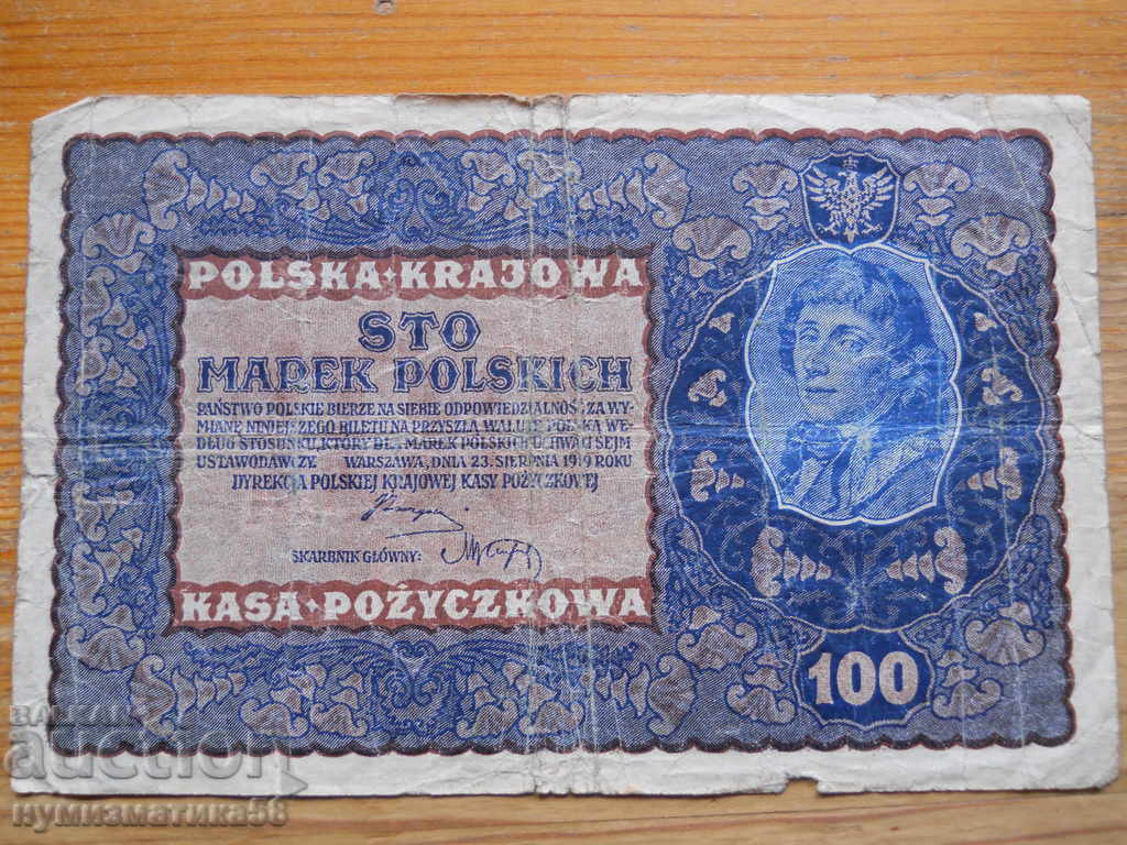 100 de mărci 1919 - Polonia (VG) 100 de mărci 1919 - Polonia (VG)