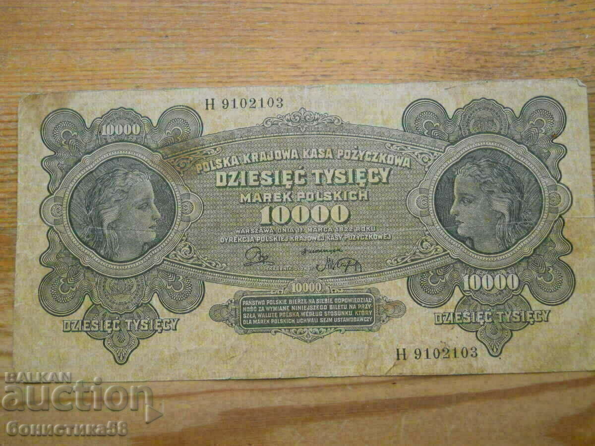 10000 mărci 1922 - Polonia (VF) 10000 mărci 1922 - Polonia (VF)