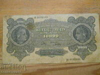 10000 Mark 1922 - Poland (VF)