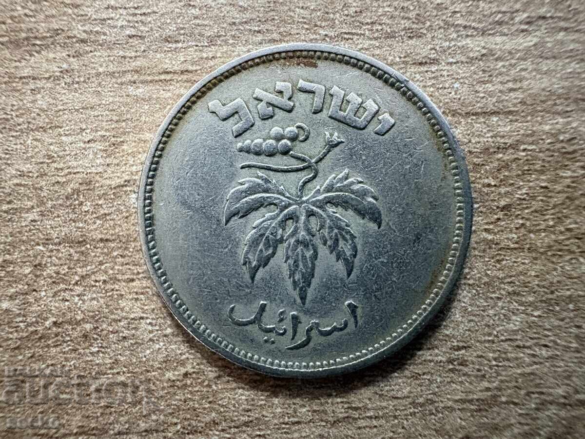 Israel - 50 Prutot (1949) with price € 0.45 | 0.88 BGN Israel - 50 Prutot (1949) with price € 0.45 | 0.88 BGN