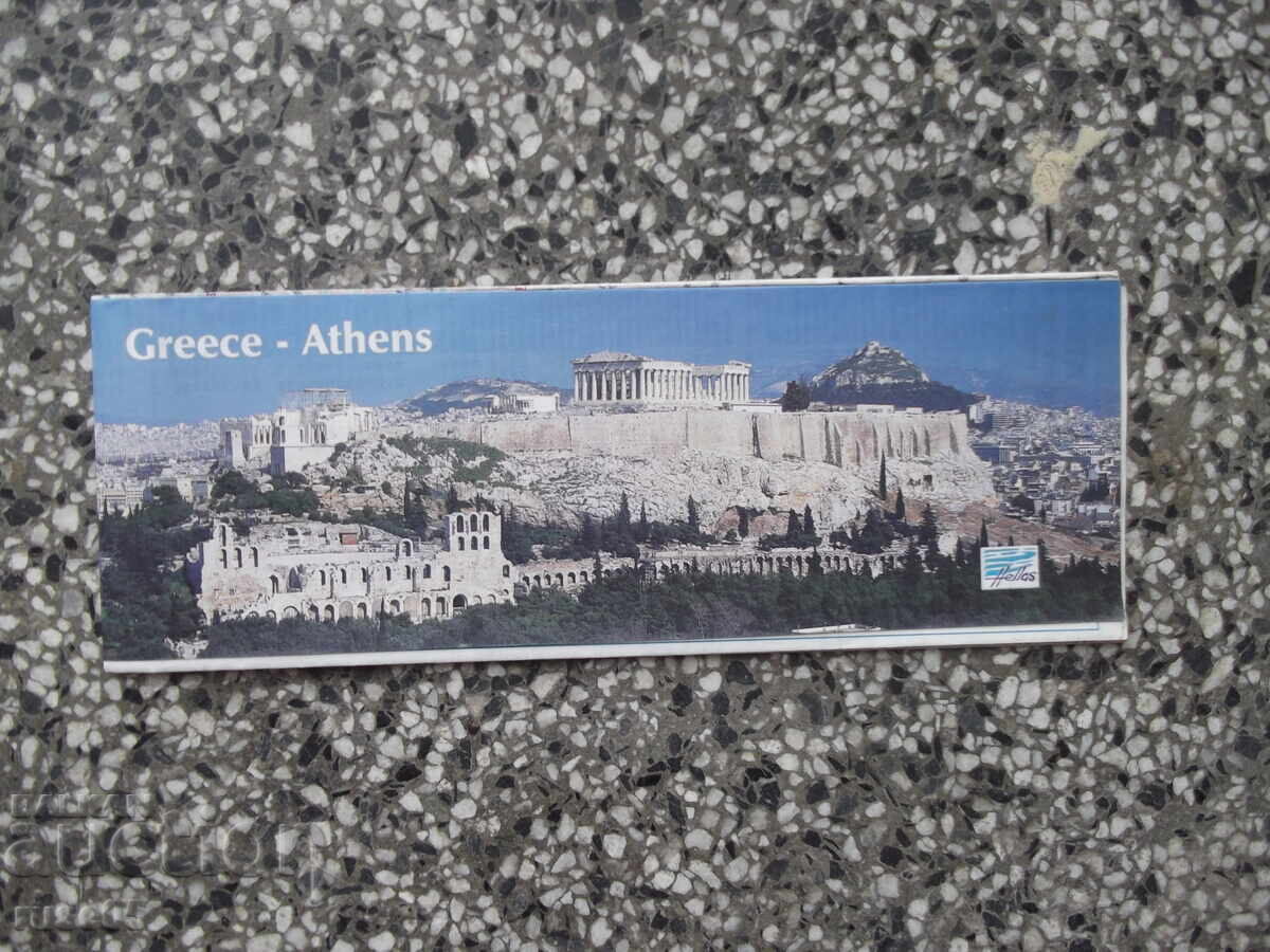 Hartă "Greece - Athens - Attika - 1999"