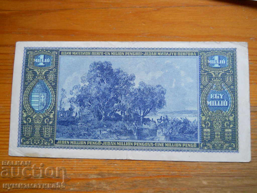 1 milion de Pengy 1945 - Ungaria ( VF ) cu preț € 7.70 | 15.06 BGN 1 milion de Pengy 1945 - Ungaria ( VF ) cu preț € 7.70 | 15.06 BGN
