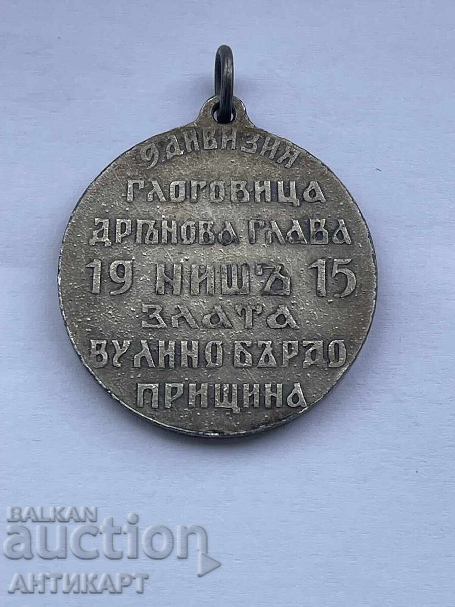Rară insignă militară regală Divizia a 9-a Primul Război Mondial 1915