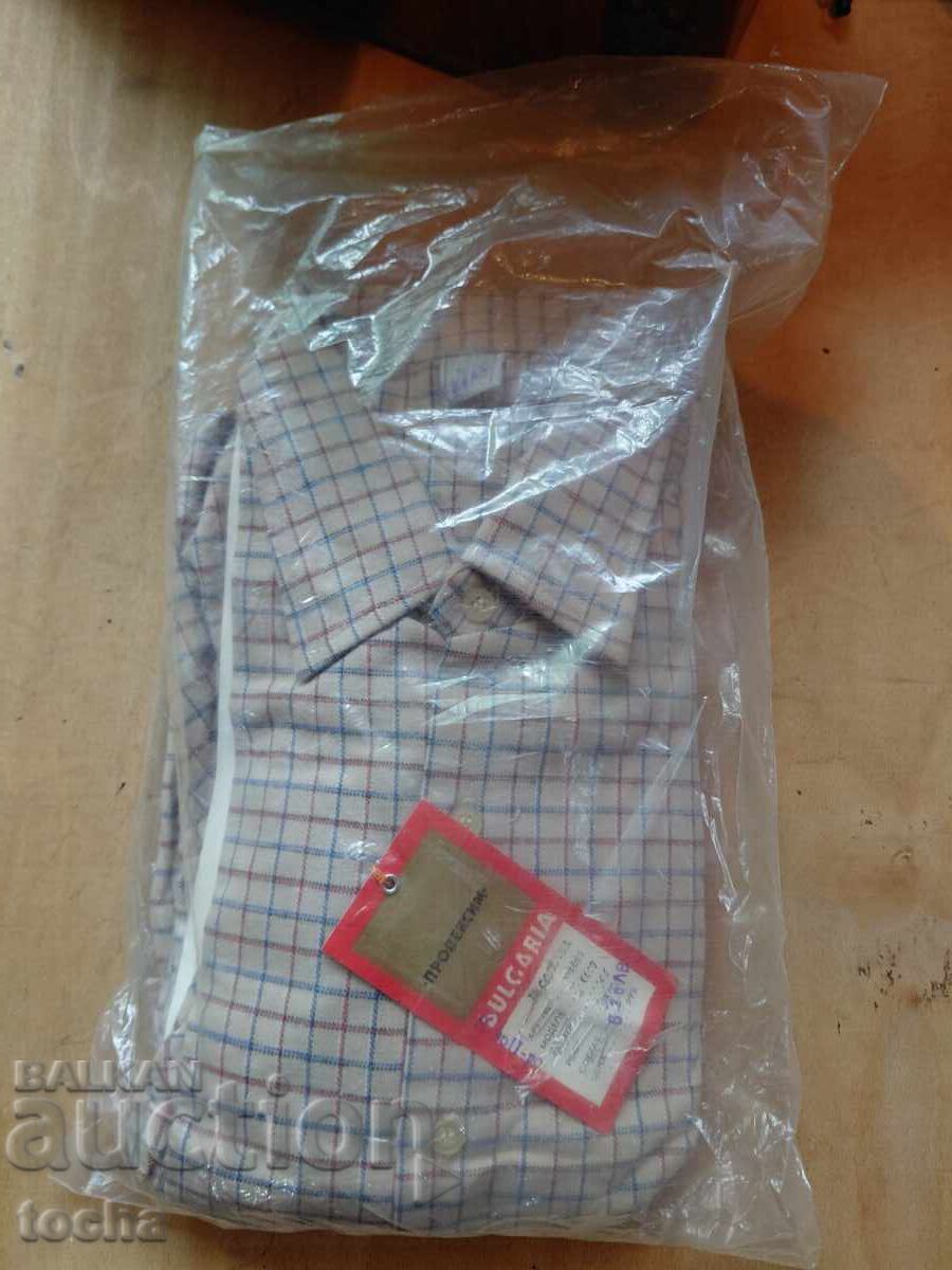 Δημοπρασία Καινούργιο πουκάμισο από την εποχή του σοσιαλισμού, 1ης ποιότητας