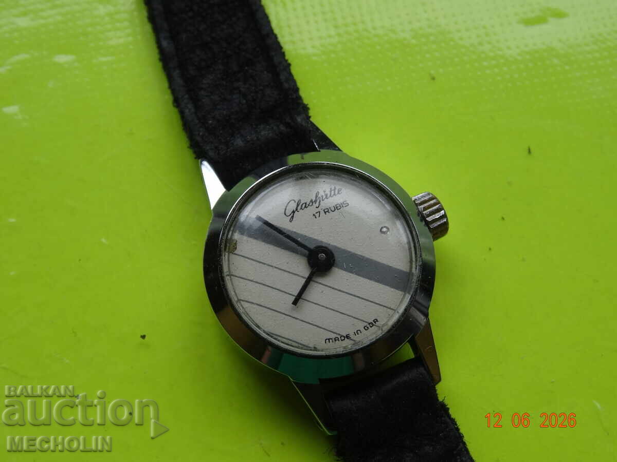CEAS DE COLECȚIE GUB GLASHUTTE cu preț € 25.00 | 48.90 BGN