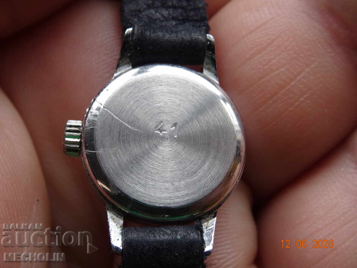 Livrarea CEAS DE COLECȚIE GUB GLASHUTTE