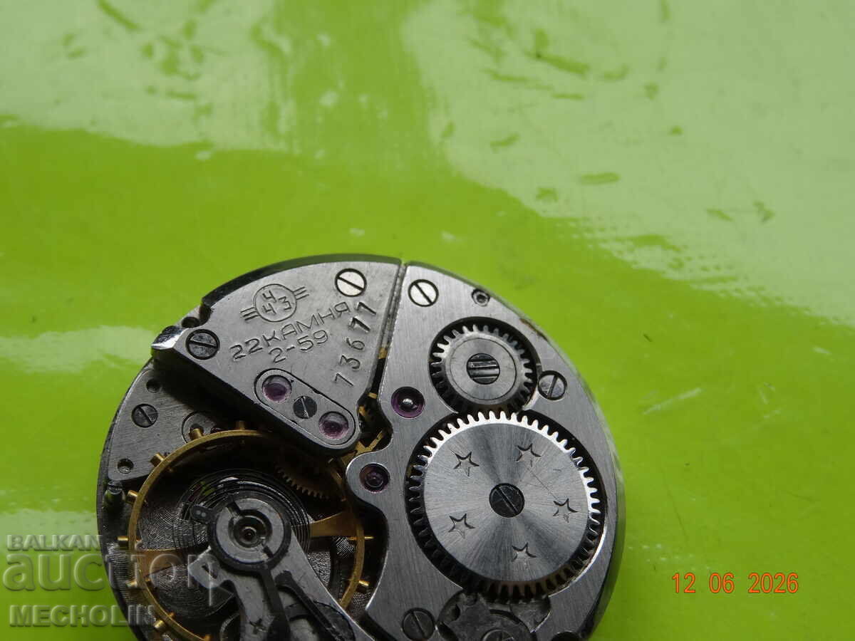 Licitație CEAS DE COLECȚIE MECANISM VOSTOK PRECISION 22 K