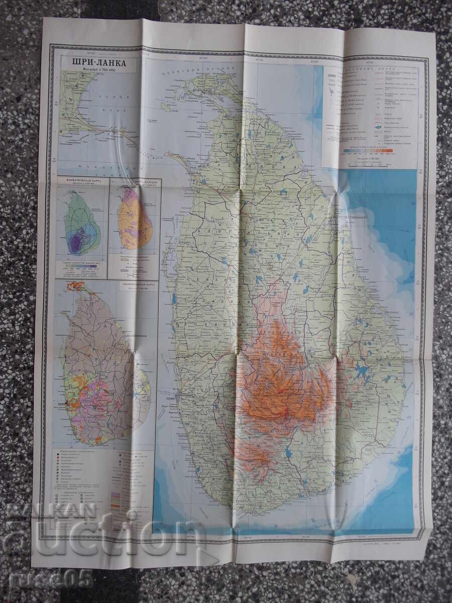 Licitație Hartă "Sri Lanka - 1982" Licitație Hartă "Sri Lanka - 1982"