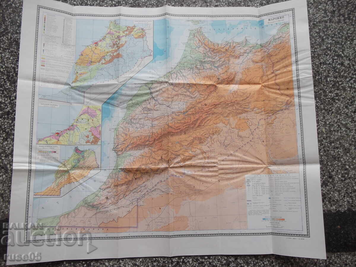 Licitație Hartă "Maroc - 1983"