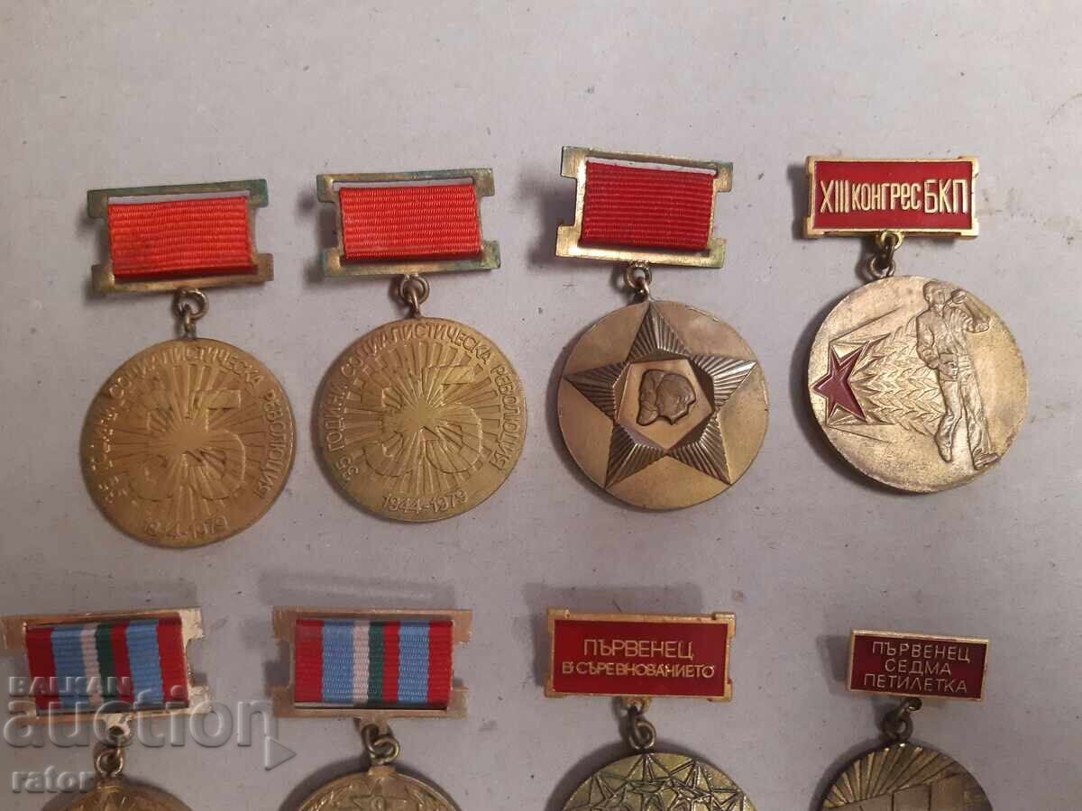 Vechi medalii socialiste bulgărești - 8 bucăți cu preț € 14.00 | 27.38 BGN