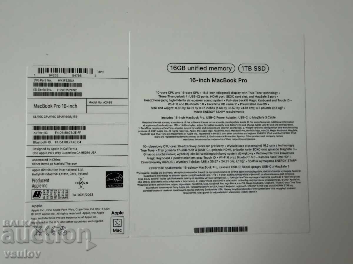 Livrarea Apple MacBook Pro 16.2", 2021, M1 Pro, 16GB RAM, 1 TB SSD