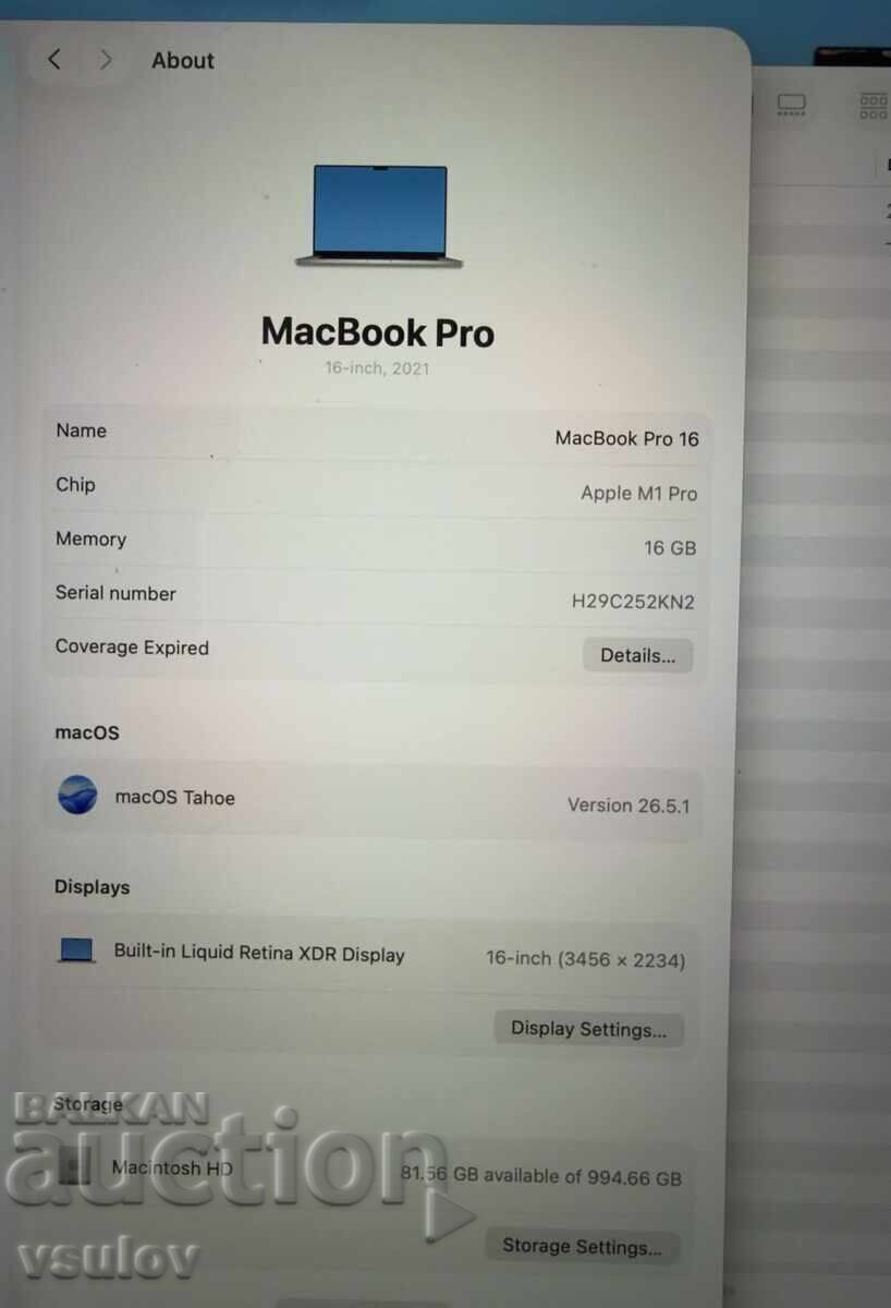 Apple MacBook Pro 16.2", 2021, M1 Pro, 16GB RAM, 1 TB SSD - 6
