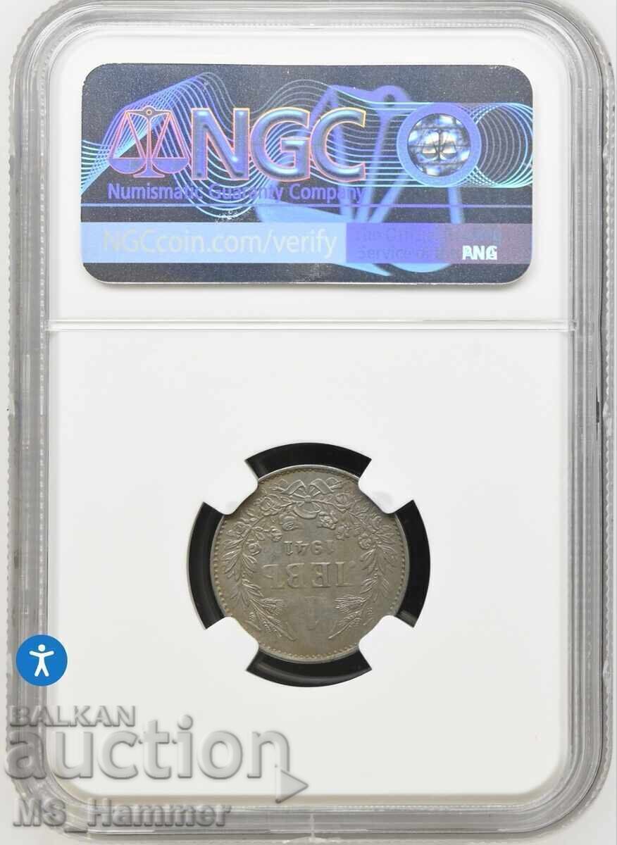 Licitație 1 lev 1941 AU58 NGC