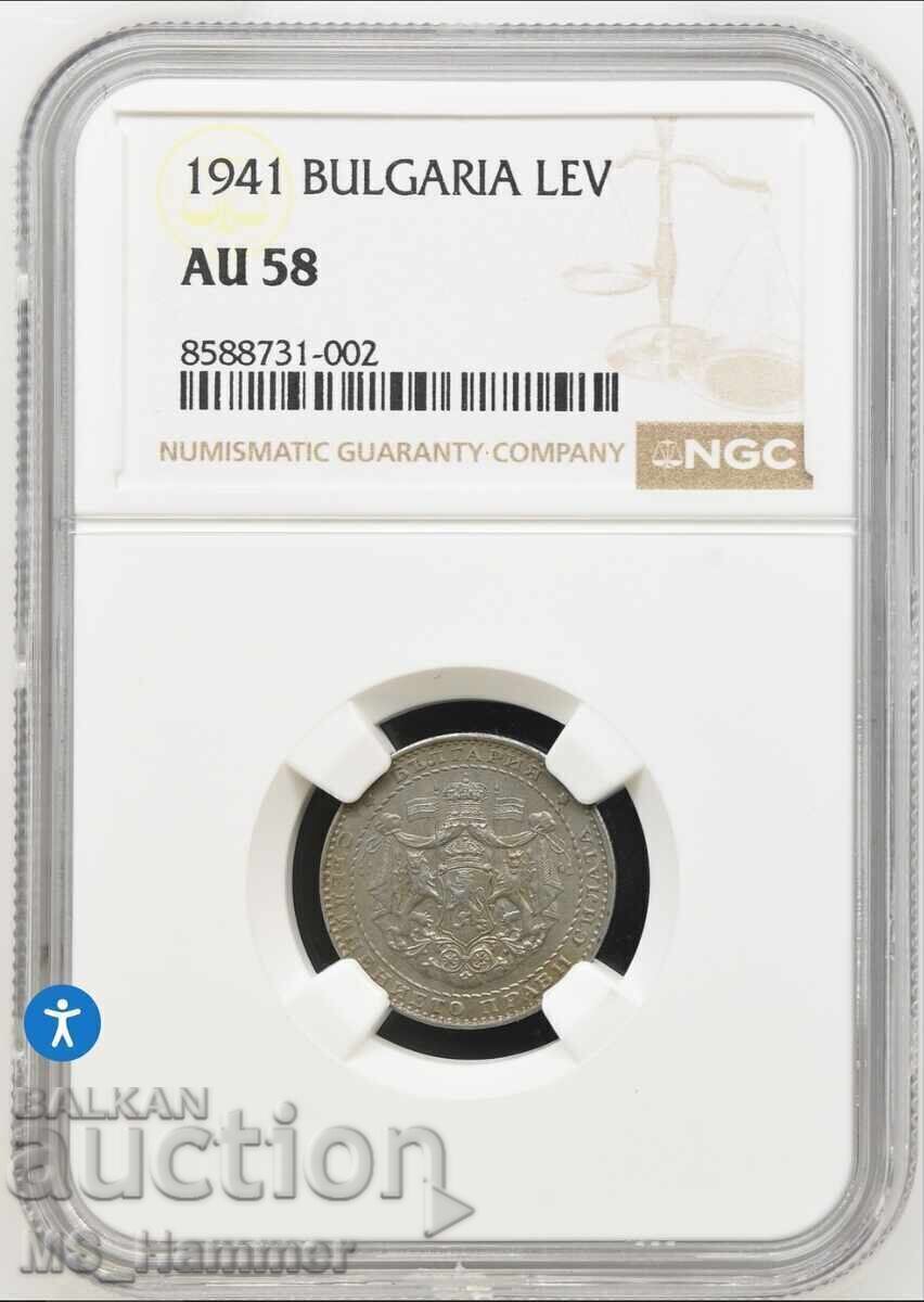 Livrarea 1 lev 1941 AU58 NGC