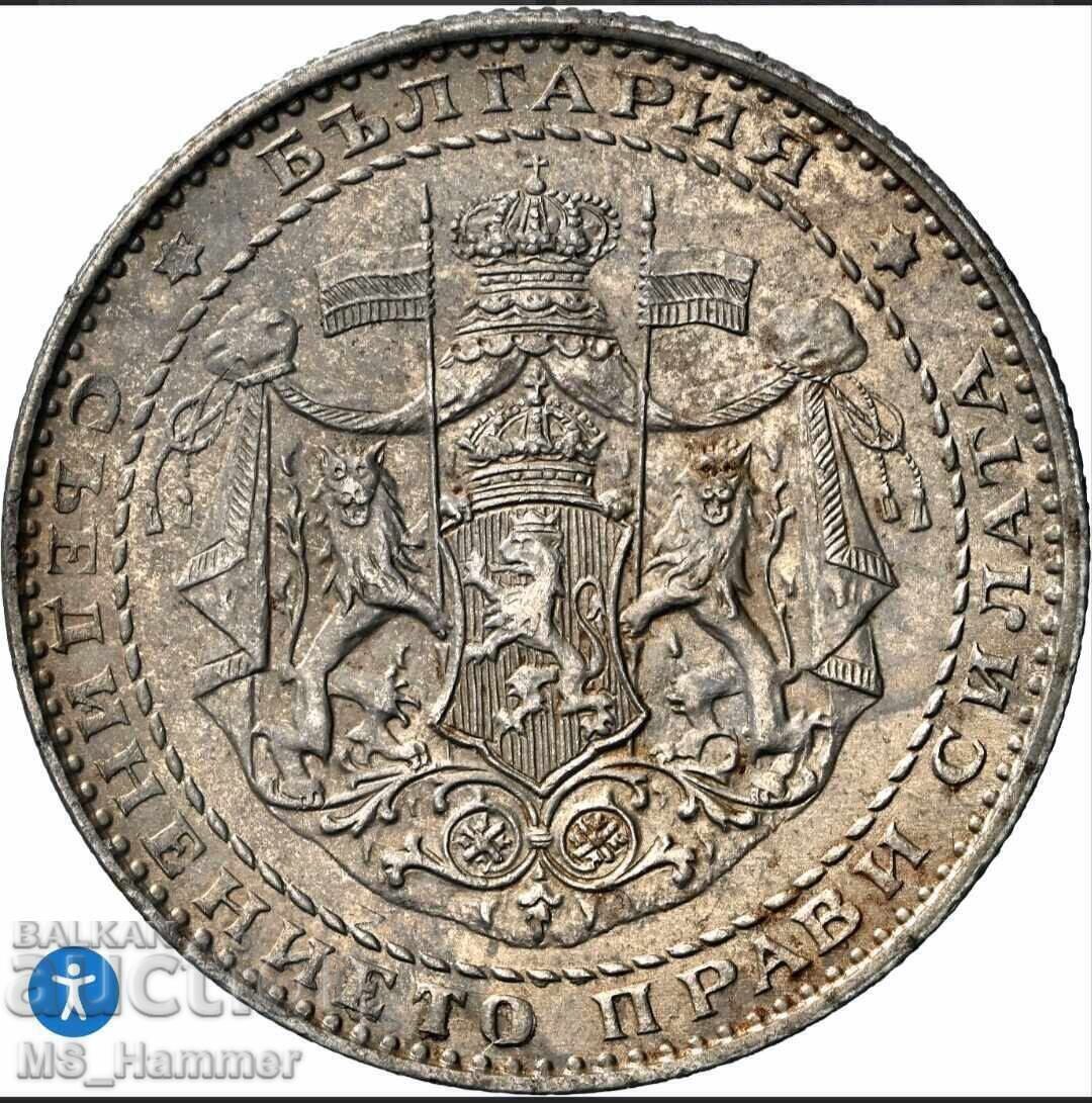 1 lev 1941 AU58 NGC