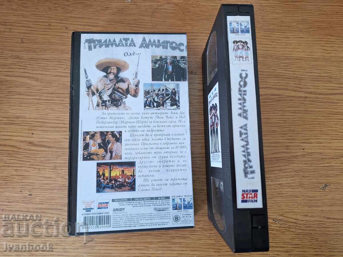 Licitație Casetă video VHS - Cei trei amigos