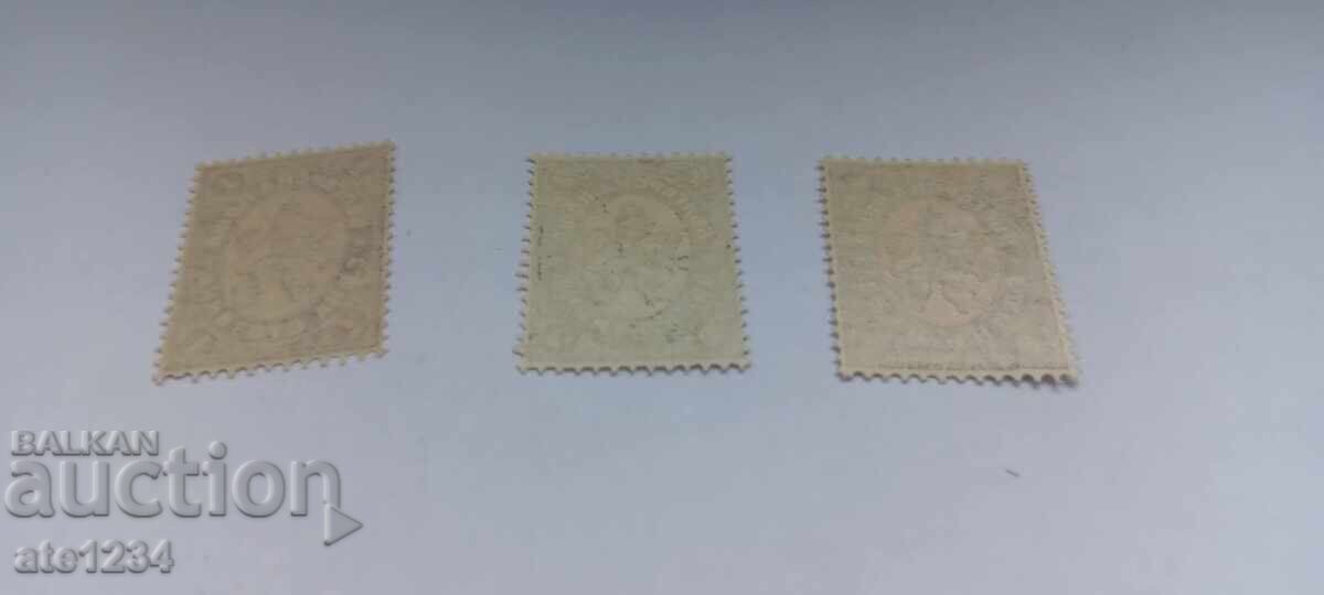 Livrarea # 28-30 „Leul mare” II - 1887. Mărci neștampilate. Bulgaria Livrarea # 28-30 „Leul mare” II - 1887. Mărci neștampilate. Bulgaria