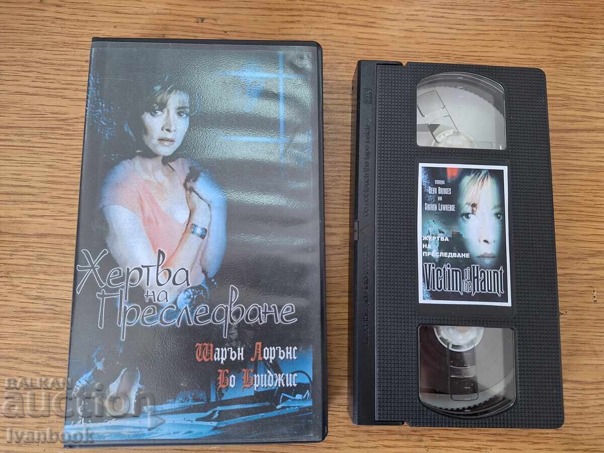 Casetă video VHS - Victimă a persecuției