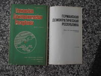 Hartă "Republica Democrată Germană - 1982"
