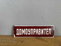 Enamel plate