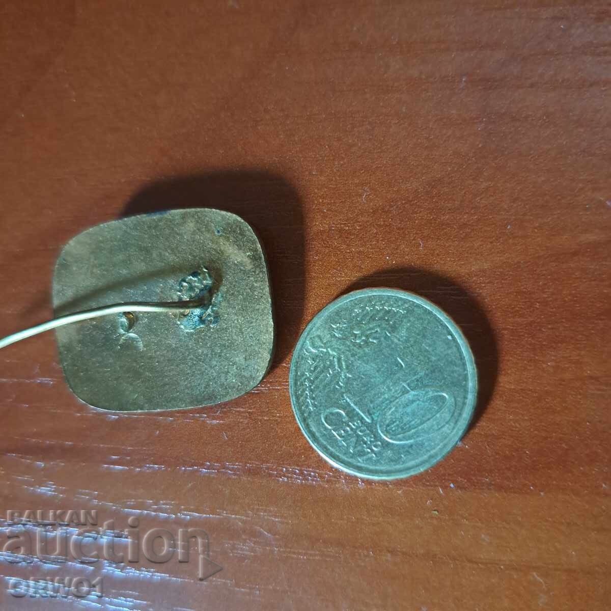 Мото крос Шипка стара значка емайл с цена € 21.00 | 41.07 лв. Мото крос Шипка стара значка емайл с цена € 21.00 | 41.07 лв.