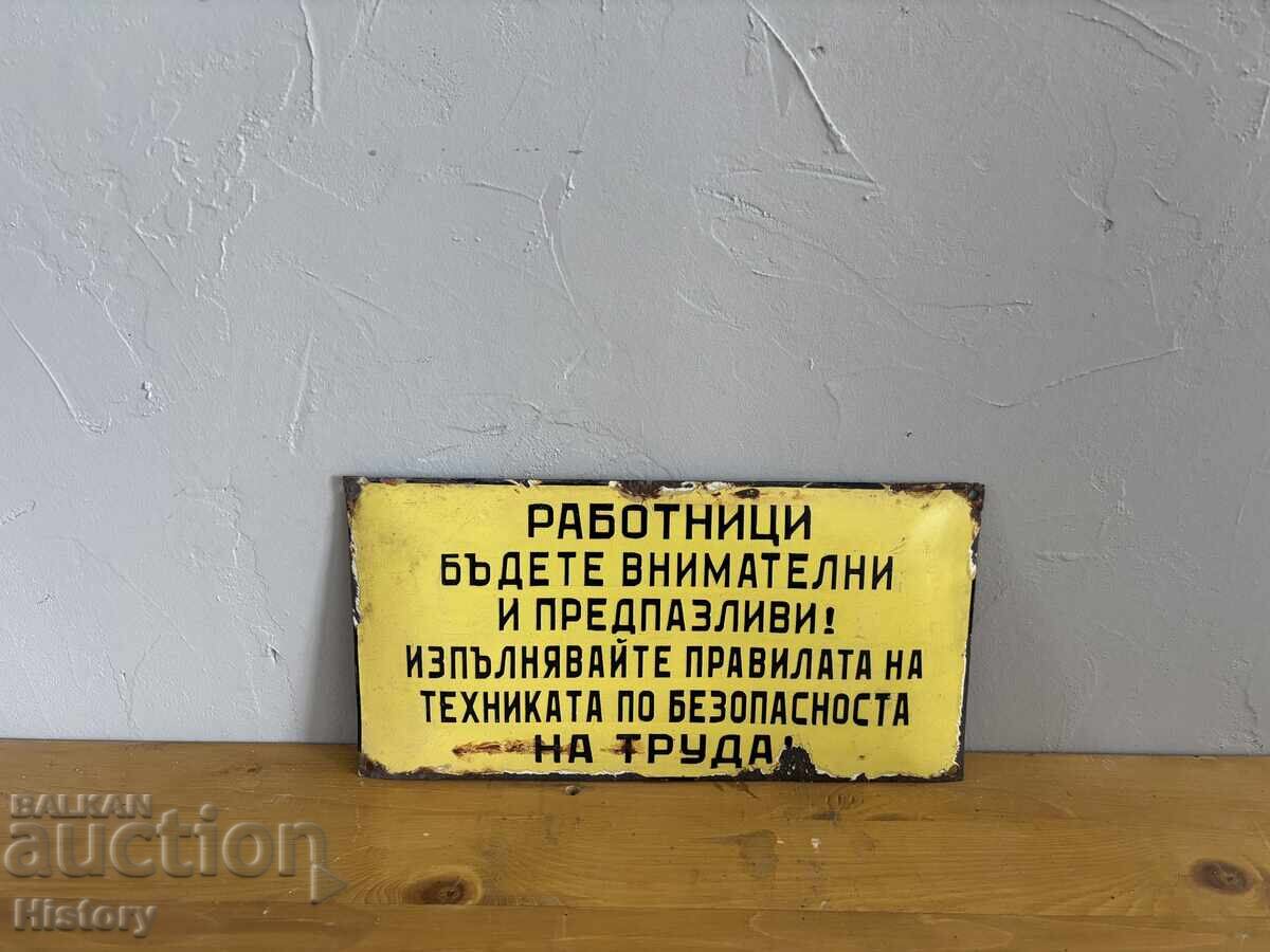 Εμαγιέ πλάκα με τιμή € 14.00 | 27.38 BGN