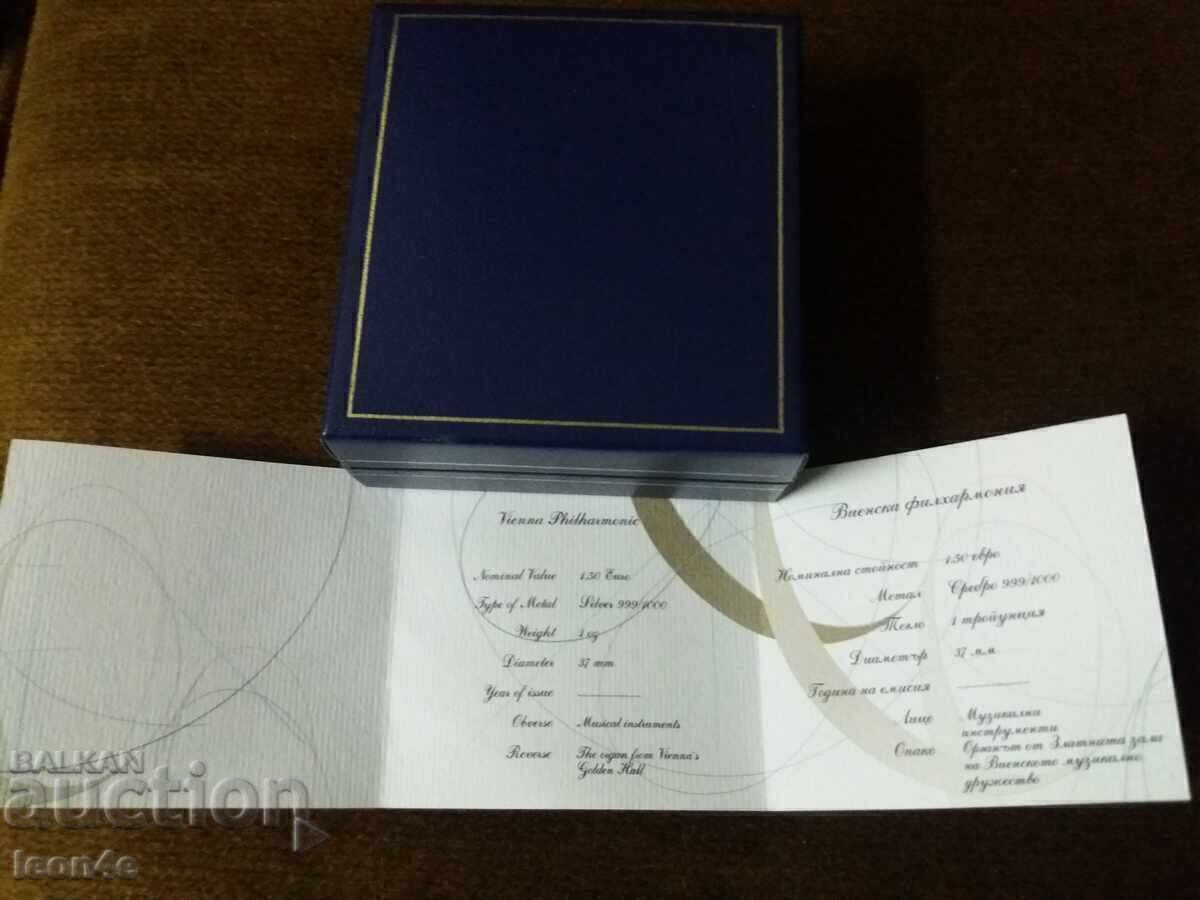 Vienska filkharmoniya 2008 g. 1oz srebro / II - 5