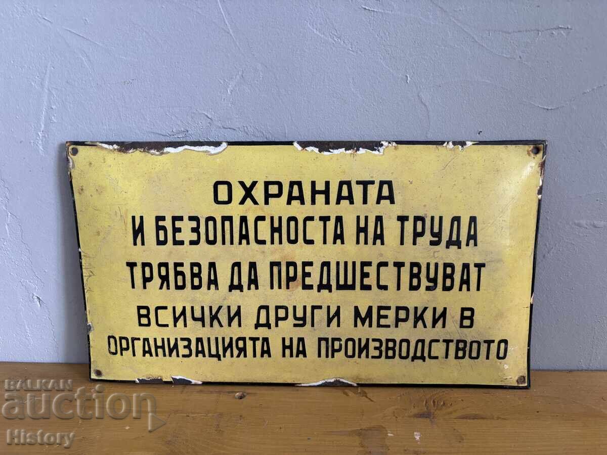 Εμαγιέ πλάκα με τιμή € 40.00 | 78.23 BGN