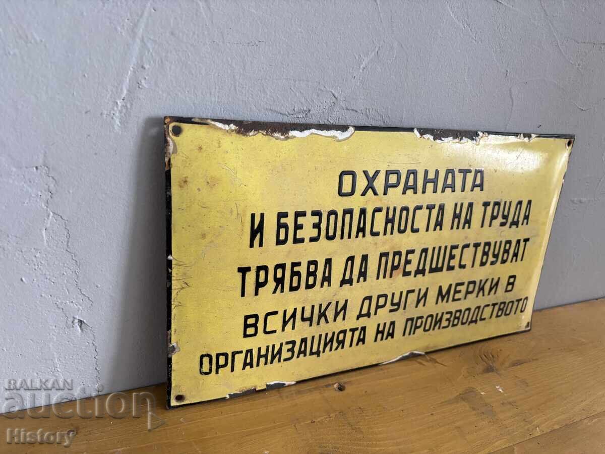 Παράδοση Εμαγιέ πλάκα