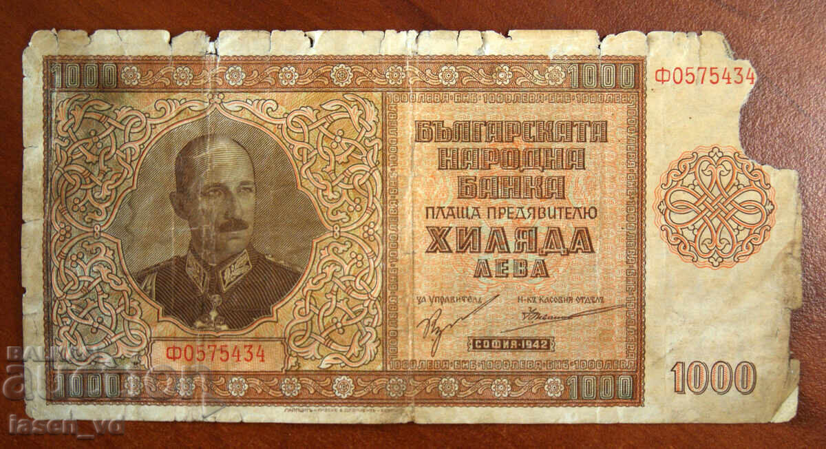 1000 λέβα, Βουλγαρία, 1942