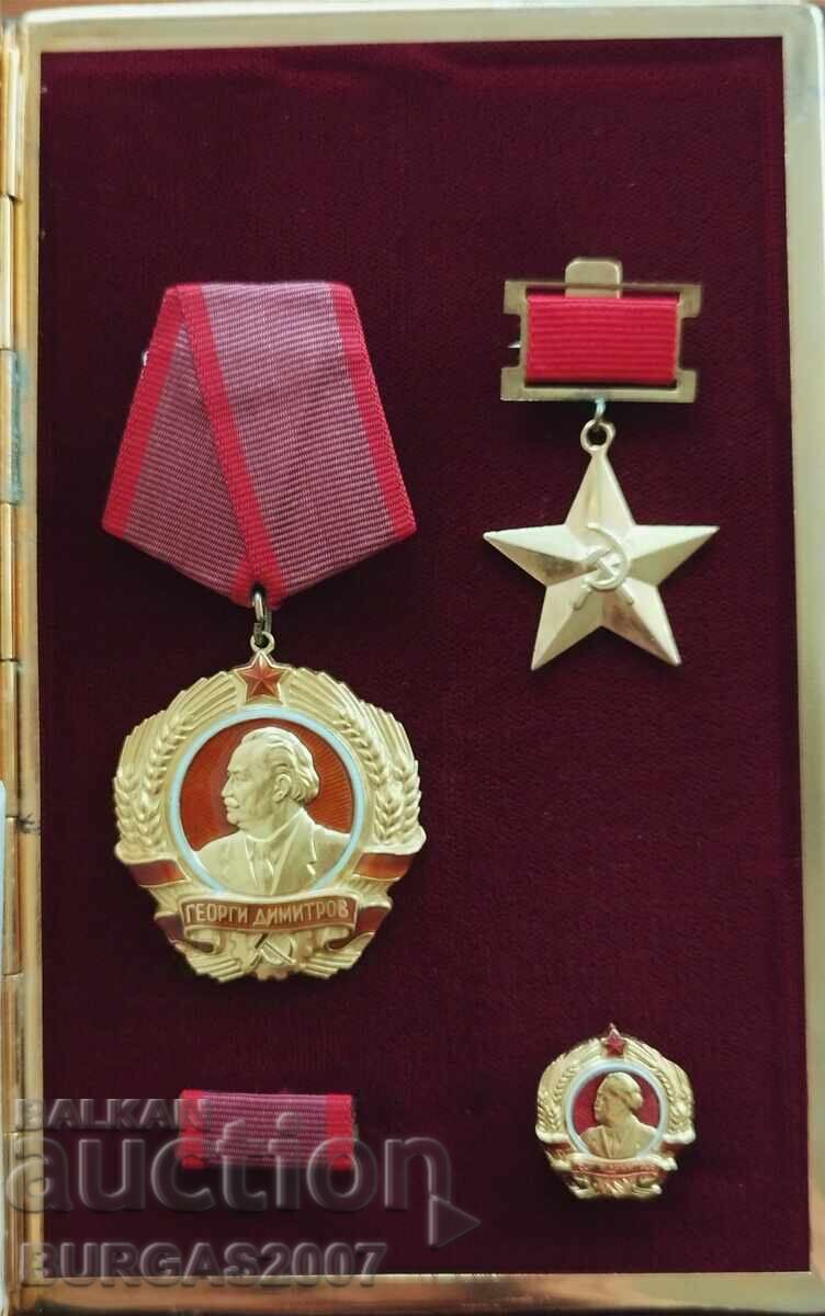 Σπάνιο διπλό κουτί για παράσημο Γ. Δημητρόφ και Ήρωα της Σοσιαλιστικής Εργασίας - 5