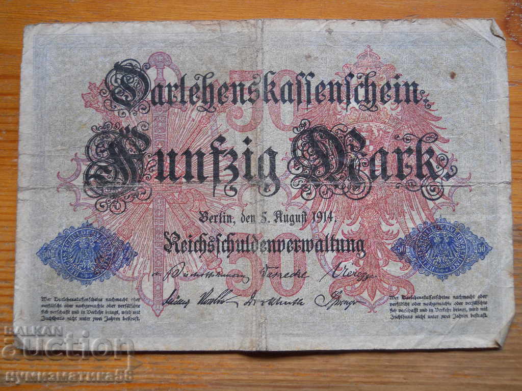 50 de mărci 1914 - Germania ( VG ) 50 de mărci 1914 - Germania ( VG )