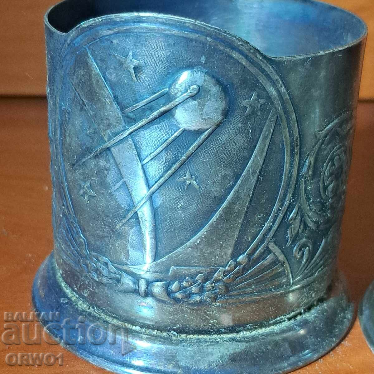 Suport pentru pahar Sputnik vechi sovietic argintat cu preț € 16.00 | 31.29 BGN