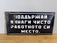 Placa emailata