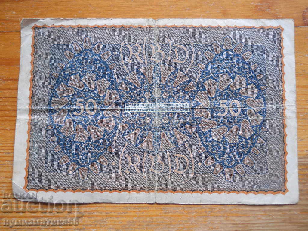 50 de mărci 1919 - Germania ( VG ) cu preț € 2.60 | 5.09 BGN