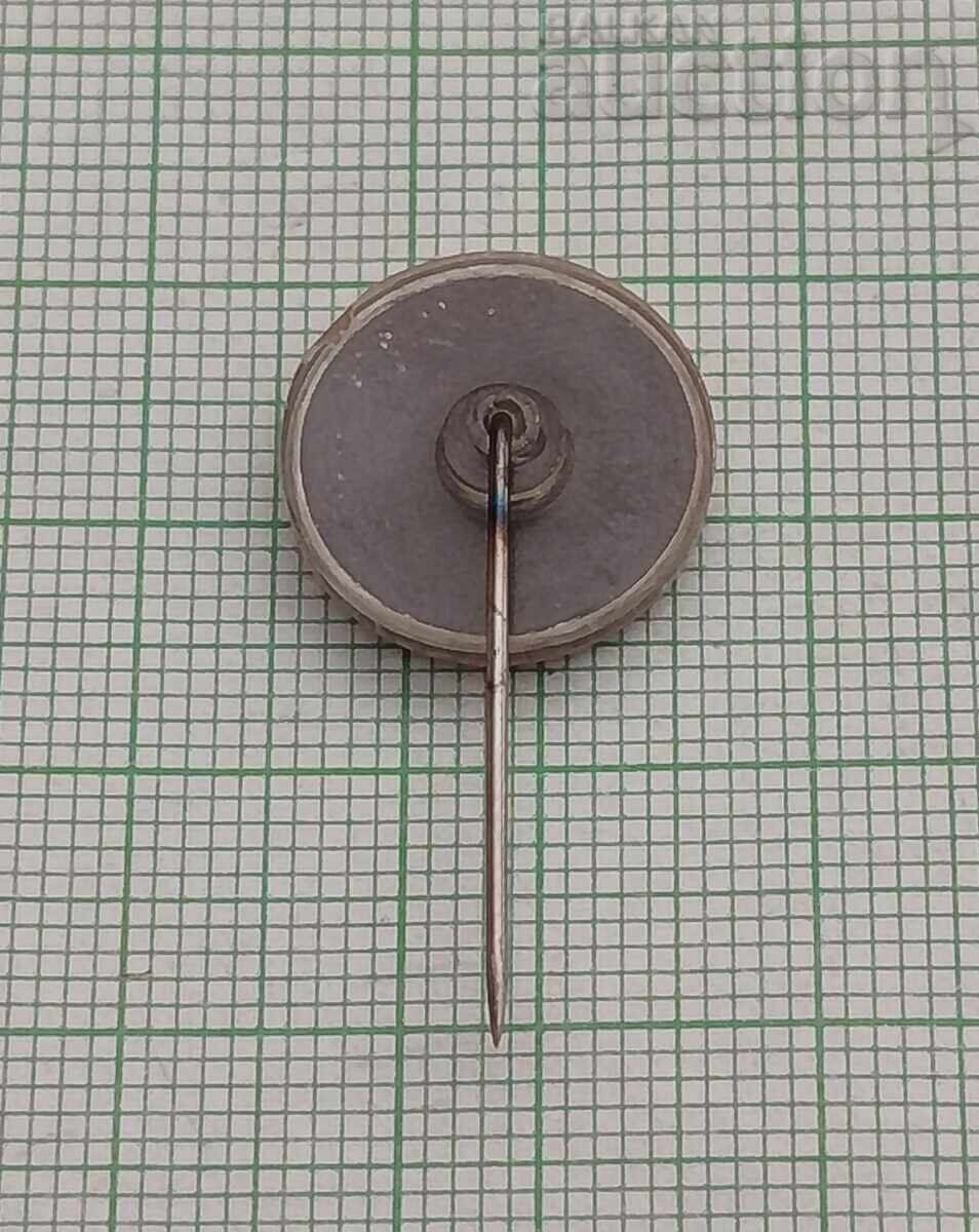 GABROVO COAT OF ARMS PIN with price € 1.00 | 1.96 BGN GABROVO COAT OF ARMS PIN with price € 1.00 | 1.96 BGN