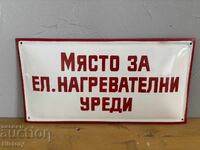 Placa emailata