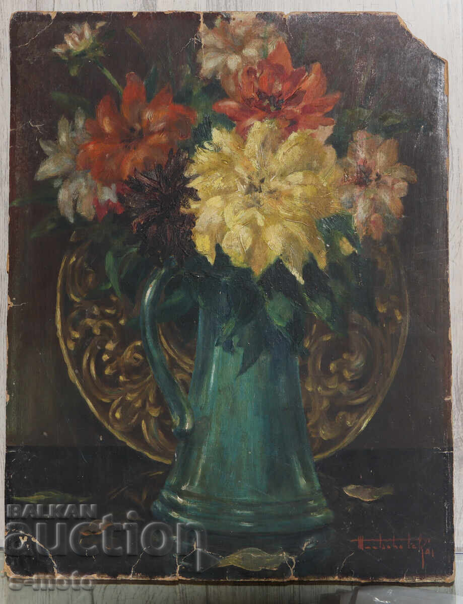 1941 Tablou vechi în ulei, natură moartă cu preț € 120.00 | 234.70 BGN