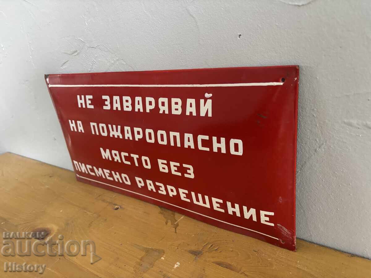 Εμαγιέ πλάκα με τιμή € 20.00 | 39.12 BGN