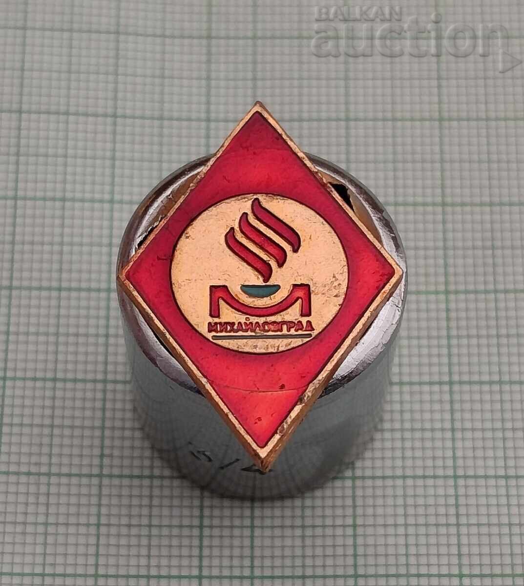 MIKHAILOVGRAD/MONTANA COAT OF ARMS PIN MIKHAILOVGRAD/MONTANA COAT OF ARMS PIN
