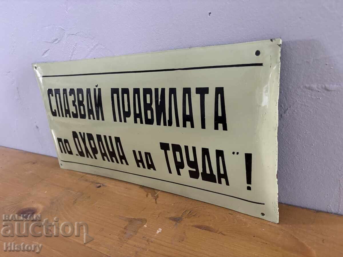 Placa emailata cu preț € 20.00 | 39.12 BGN Placa emailata cu preț € 20.00 | 39.12 BGN