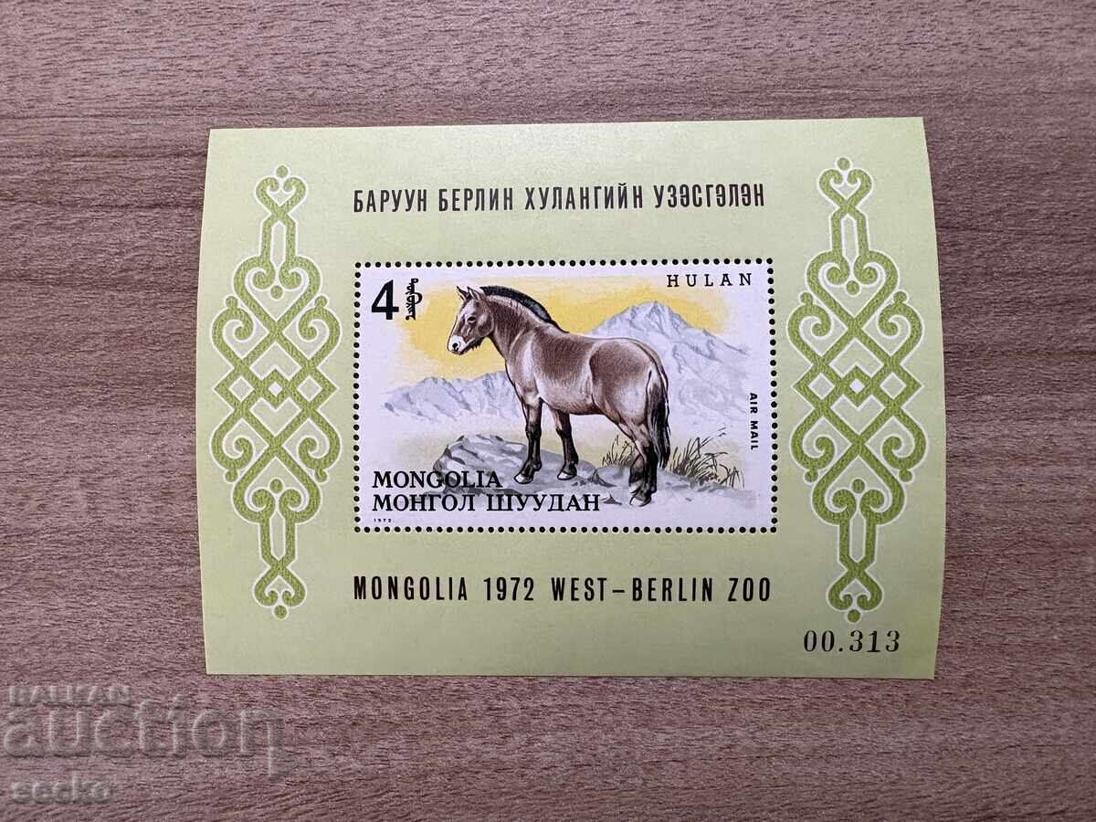 Mongolia - 100 ani de la descoperirea speciei sălbatice...(1972) MNH Mongolia - 100 ani de la descoperirea speciei sălbatice...(1972) MNH
